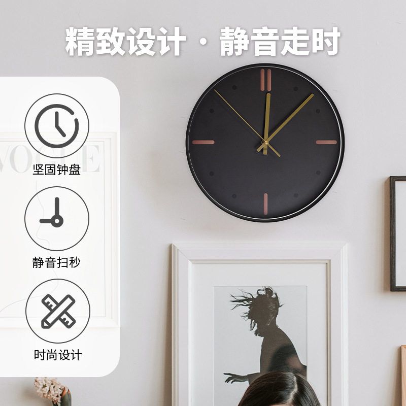 客厅家用高端石英钟现代简约免