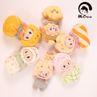 棉花娃衣拉布布labubu一二三代关东煮系列头套甜搪胶盲盒衣服着替