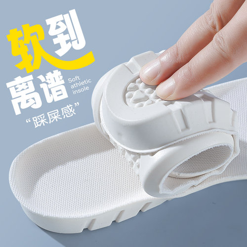 南极人高弹软底舒适篮球运动鞋垫