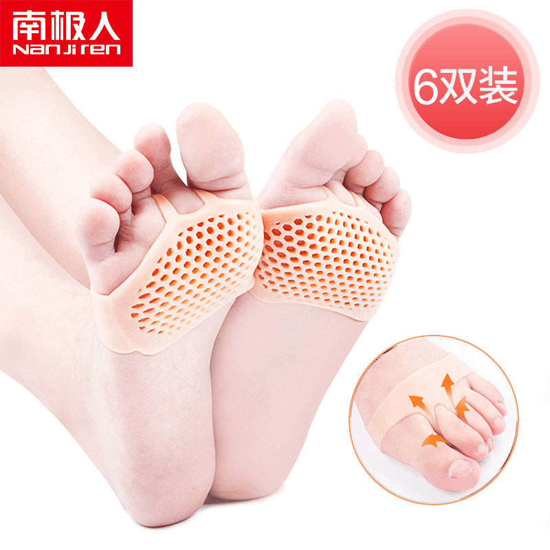 硅胶半码垫高跟鞋防痛