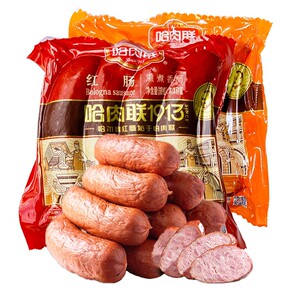 哈肉联冷藏黑龙江哈尔滨