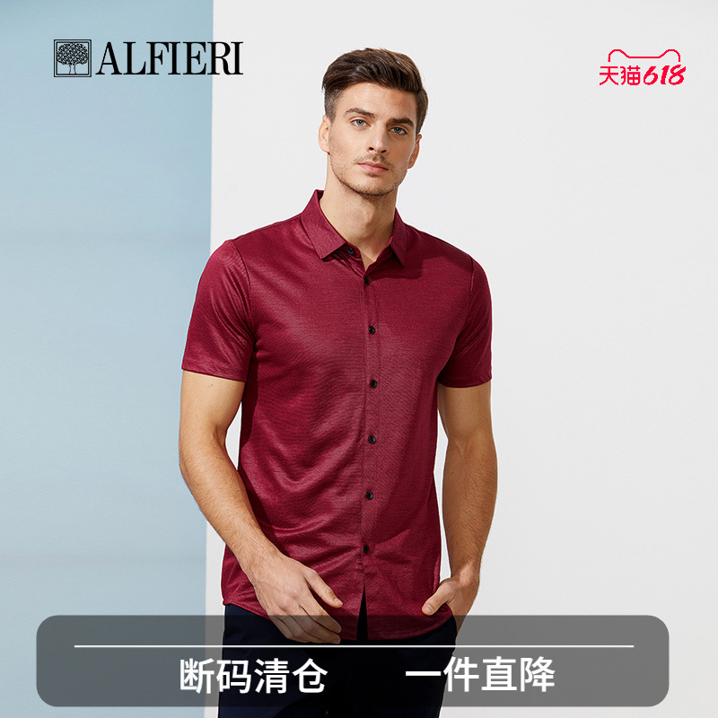 中国风休闲复古无领纯色短袖衬衫