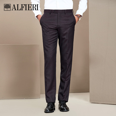 艾法利羊毛修身西裤休闲