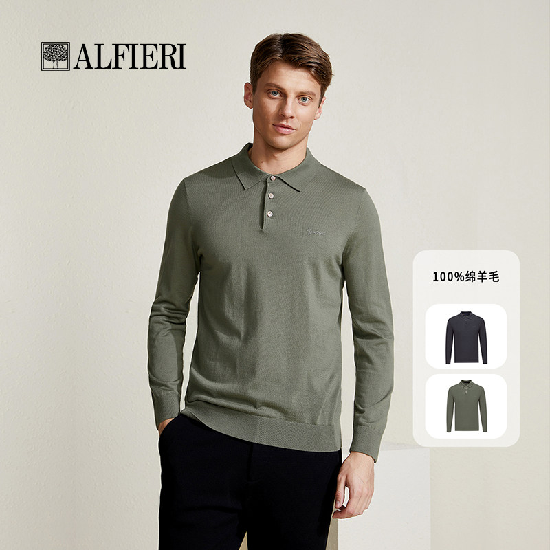 艾法利 男装经典100%绵羊毛轻薄简约POLO衫纯色翻领毛衣男