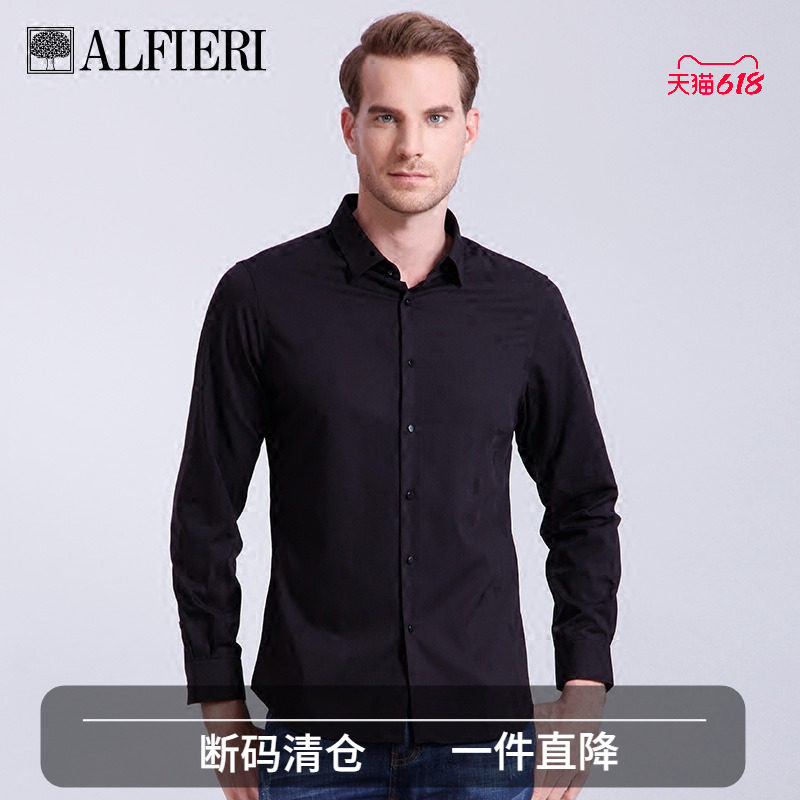 黑色商务衬衫Alfieri潮