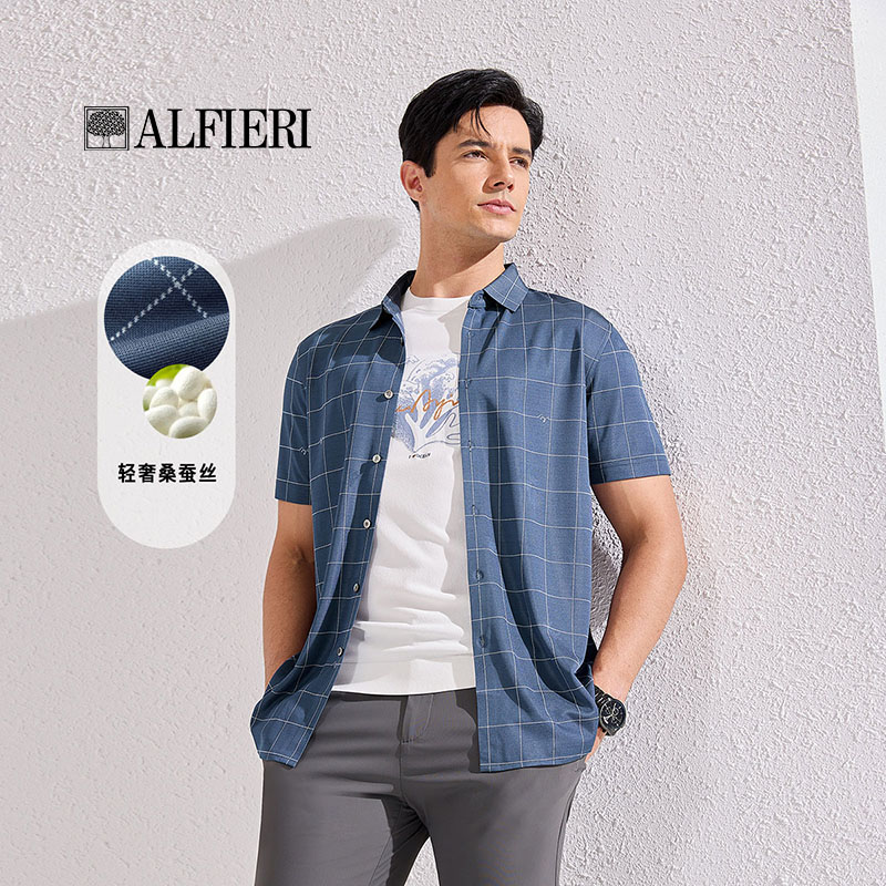 Alfieri2025年夏美式简约衬衫