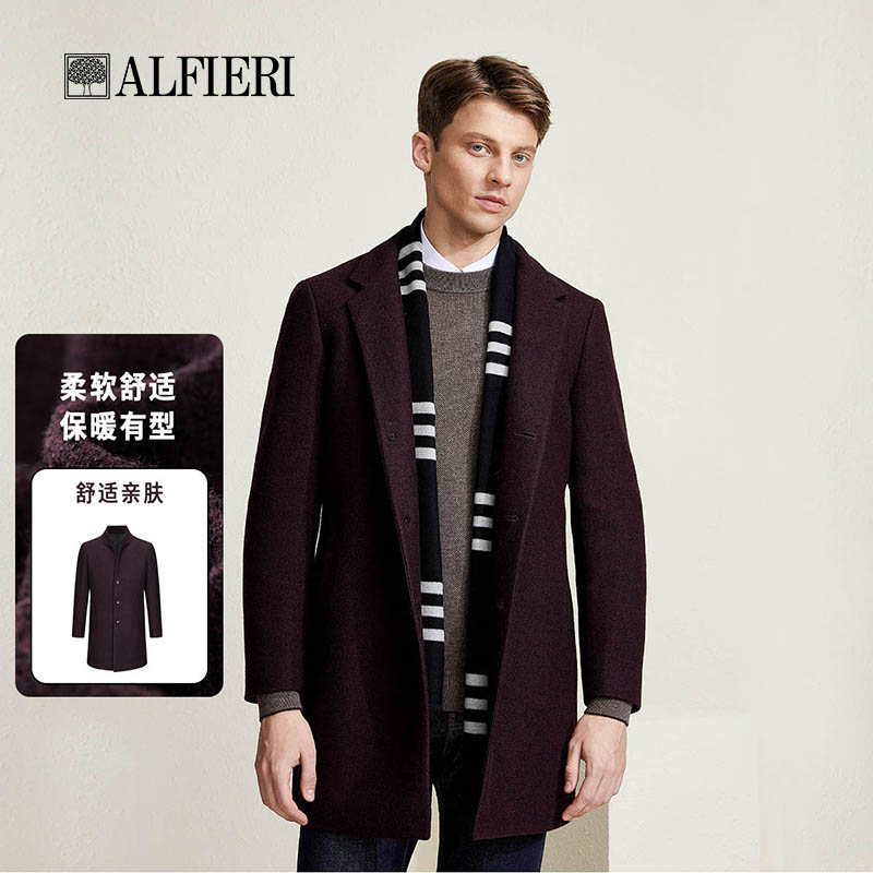 艾法利中长款羊毛大衣秋冬