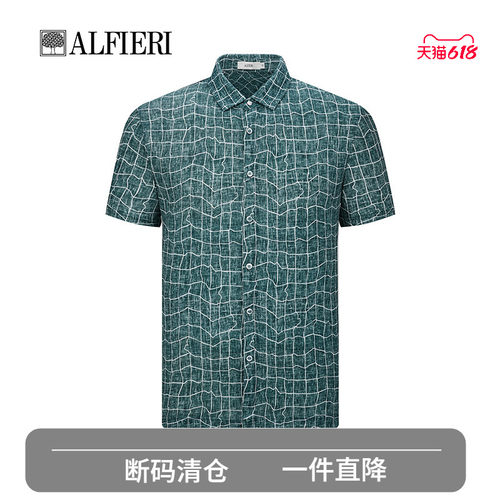 艾法利短袖Alfieri休闲