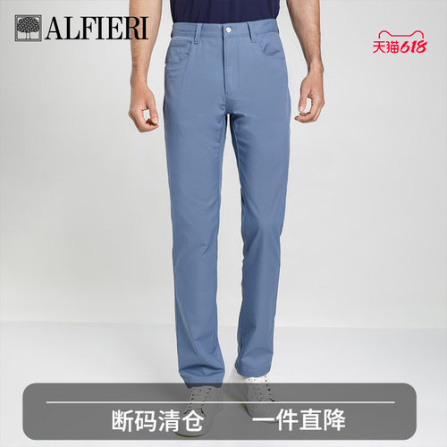 时尚修身男士休闲长裤直筒裤