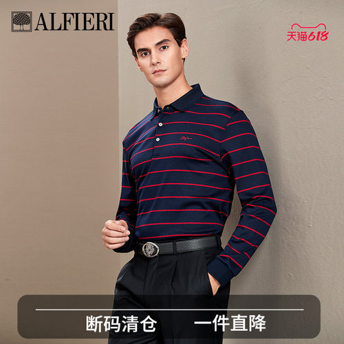 条纹Alfieri长袖商务t恤