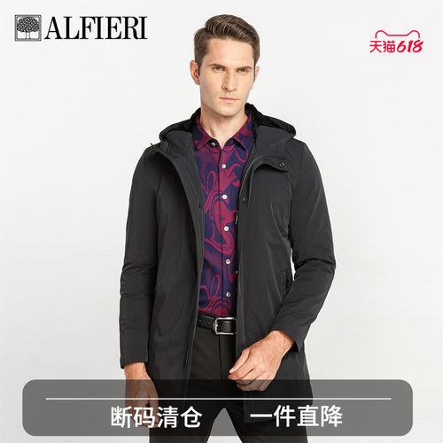 冬季羽绒内胆中长款男士尼克服