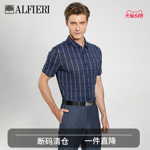 商务休闲，修身版型，舒适透气