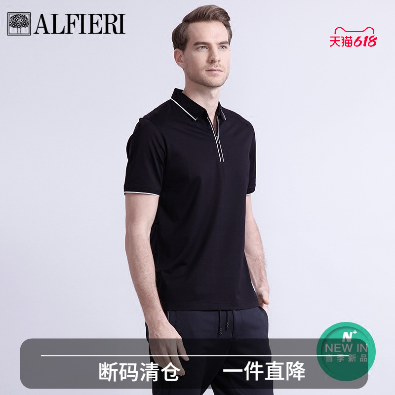 桑蚕丝Alfieri夏季短袖休闲t恤