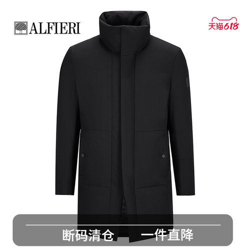 艾法利中长款保暖羽绒服