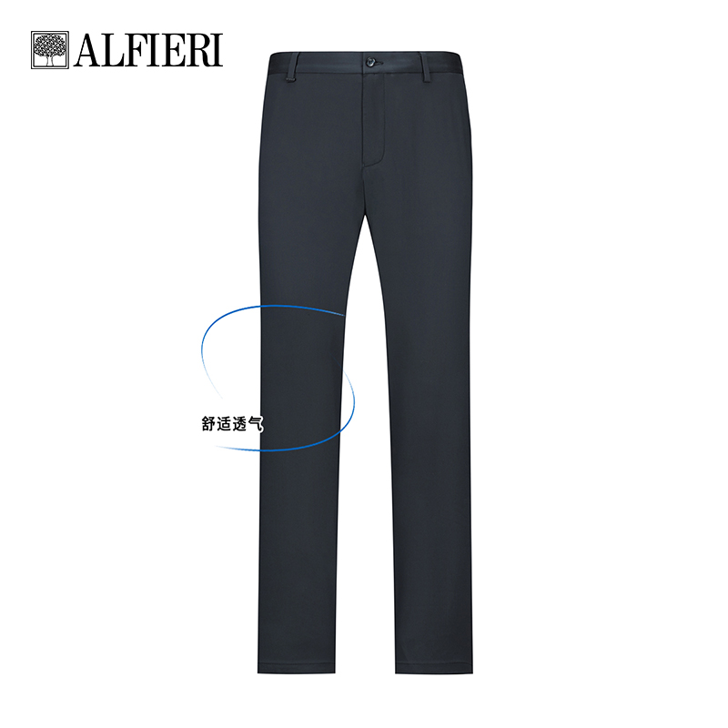 Alfieri艾法利男装夏桑蚕丝混纺面料舒适清凉百搭款男士休闲长裤