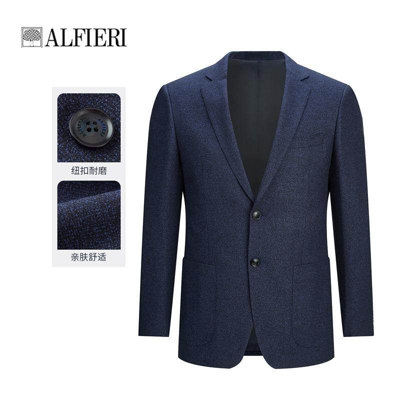 艾法利 24秋冬绵羊毛混纺舒适有型新绅士休闲百搭单西外套,男装,商务正装西服,淘宝优惠券,粉丝福利购,淘宝优惠卷