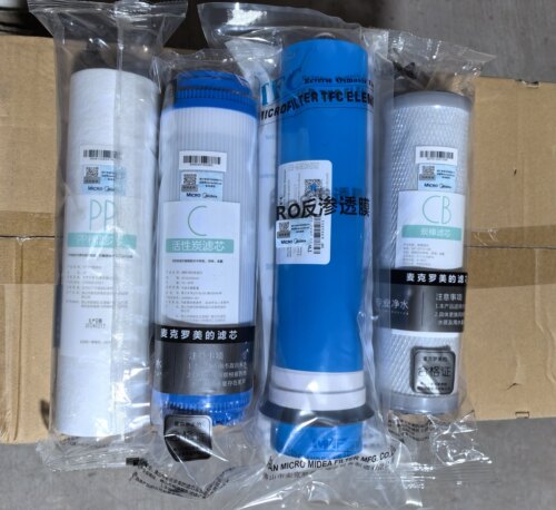 适用美的商用净水器10寸PP棉滤芯ZRO1823-H3/ZRO1824-H4/R30/R60