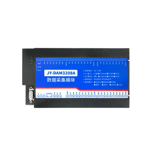 聚英32路模拟量测控模块4-20mA0-10VRS232RS485网口WiFi DAM3208A