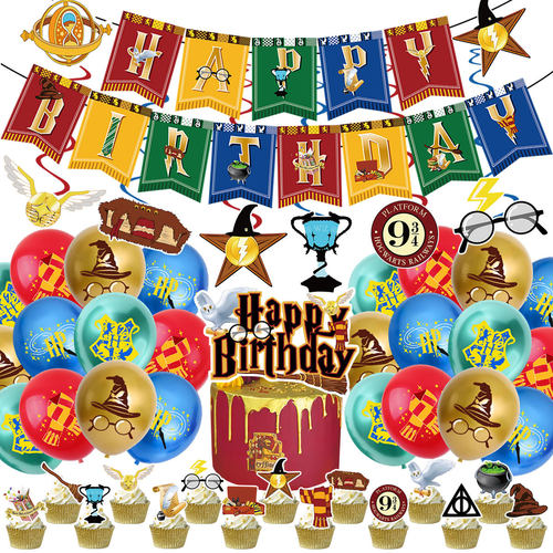 哈利波特生日派对套装气球插牌