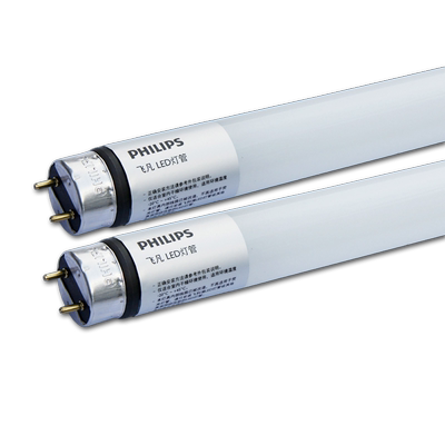 飞利浦高亮单管双管1.2米LED灯