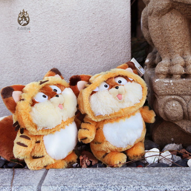 现货可爱柔软虎年毛绒必选