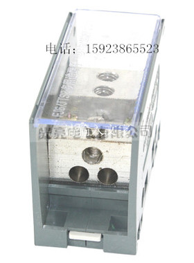 光亮FJ6/JTS2C-70/3*35一进三出接线端子多用途分线端子排并连器