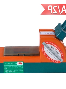 双泰STDHK132A/2P家用220V闸刀开关单投单相开关隔离电扎带保险片