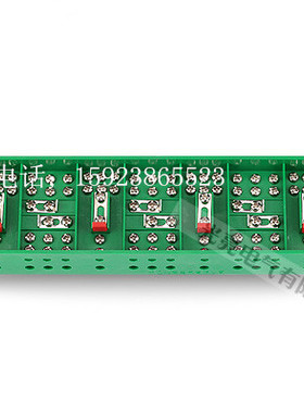 光亮FJ6/PJ1三相四线电能计量联合绿色接线盒13进21出分线端子排