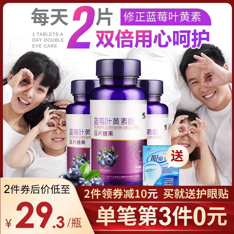 基层医疗保健中的