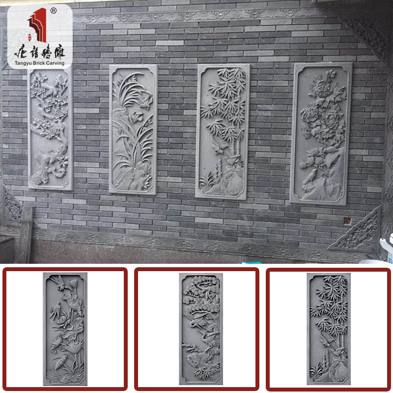 唐语梅兰竹菊图条形古建青砖老砖雕仿古浮雕画中式影壁墙照壁装饰|ruв категории основы строительных материалов, кирпич, кирпич - от Buy2taobao.com для оказания профессиональной услуги покупки агента Taobao