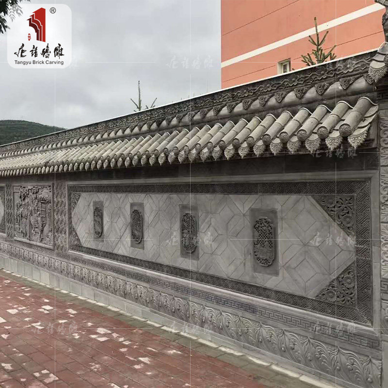 唐语砖雕30×60cm仿古徽派墙面浮雕中式室内外墙面挂件迎门墙装饰