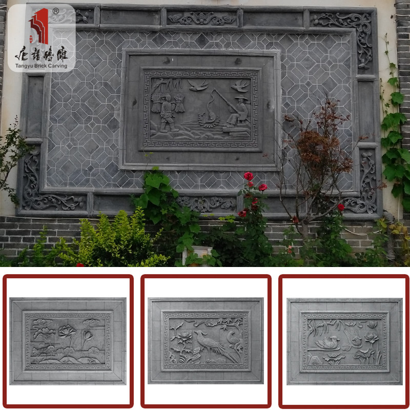 唐语砖雕1.2米渔樵耕读古建