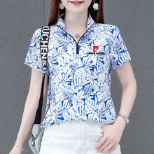 皮尔卡丹夏季户外速干衣女新款短袖迷彩休闲跑步运动登山服t恤潮