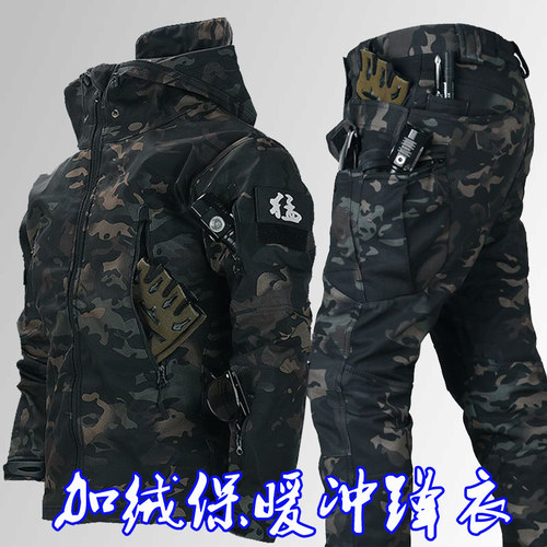 户外软壳加绒战术裤冬季防风防水
