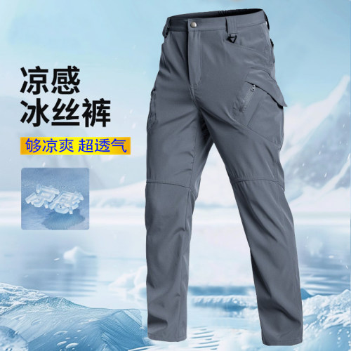 夏季速干裤男春秋薄款弹力多口袋