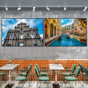 澳门装饰画茶餐厅大三巴牌坊客厅挂画威尼斯人酒店城市风景壁画