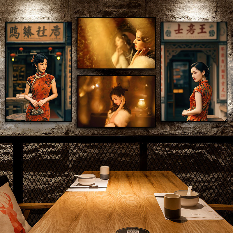 老上海旗袍美女装饰画民国风酒楼茶楼复古挂画照相馆怀旧写真壁画