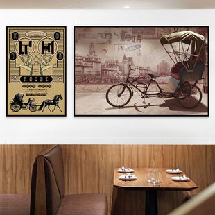 民国风挂画酒楼老上海复古怀旧黄包车装饰画服装店铺公司走道壁画