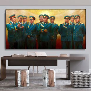 十大元帅挂画客厅办公室开国领袖伟人画像装饰画50 60 70年代壁画