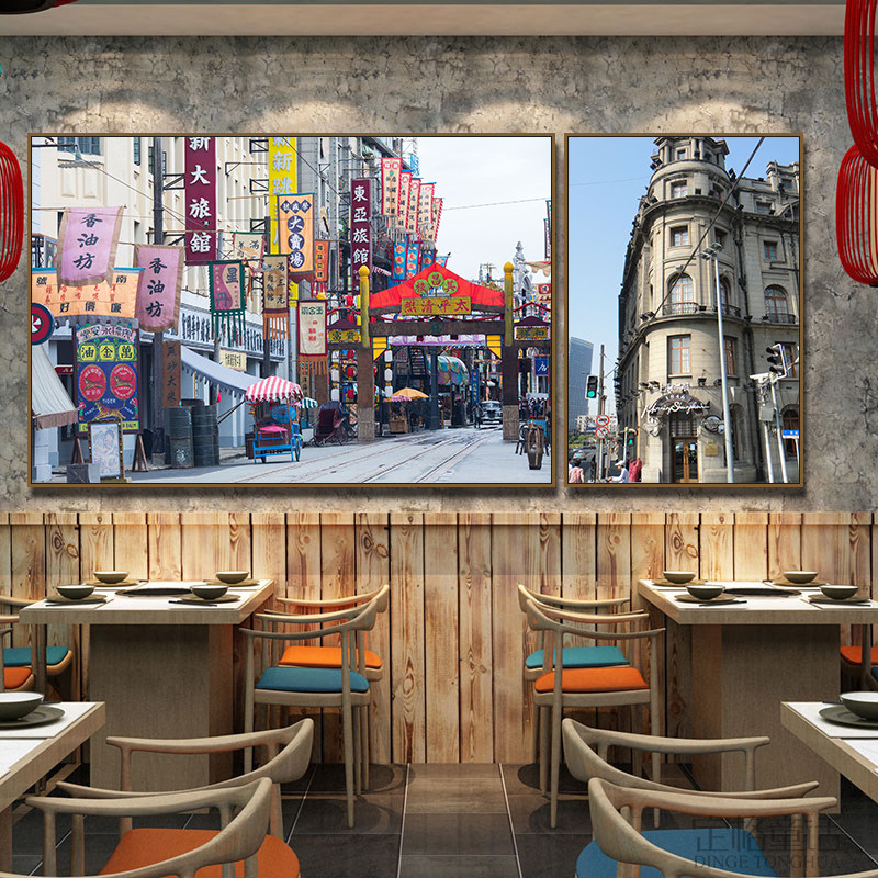 老上海装饰画城市风景建筑餐厅饭馆挂画怀旧民国风包厢酒店壁画