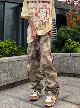 美式街头可调节拉链迷彩长裤男女高街嘻哈潮牌百搭直筒坠感工装裤