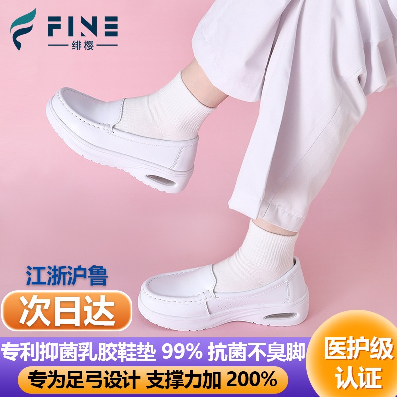 轻盈缓震舒适透气大气垫防滑不累