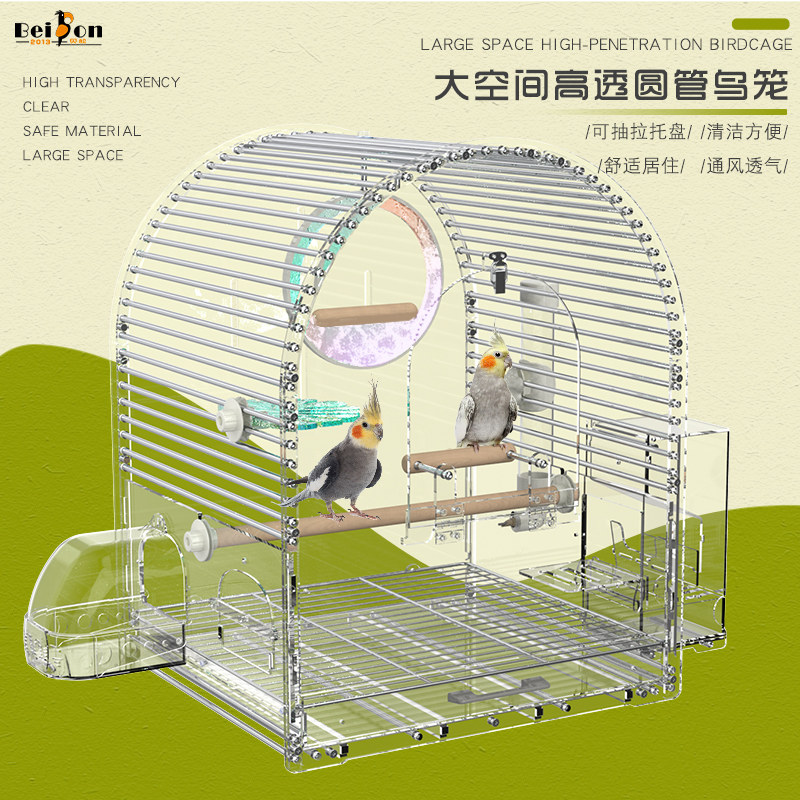 貝松鸚鵡不銹鋼鳥籠全套