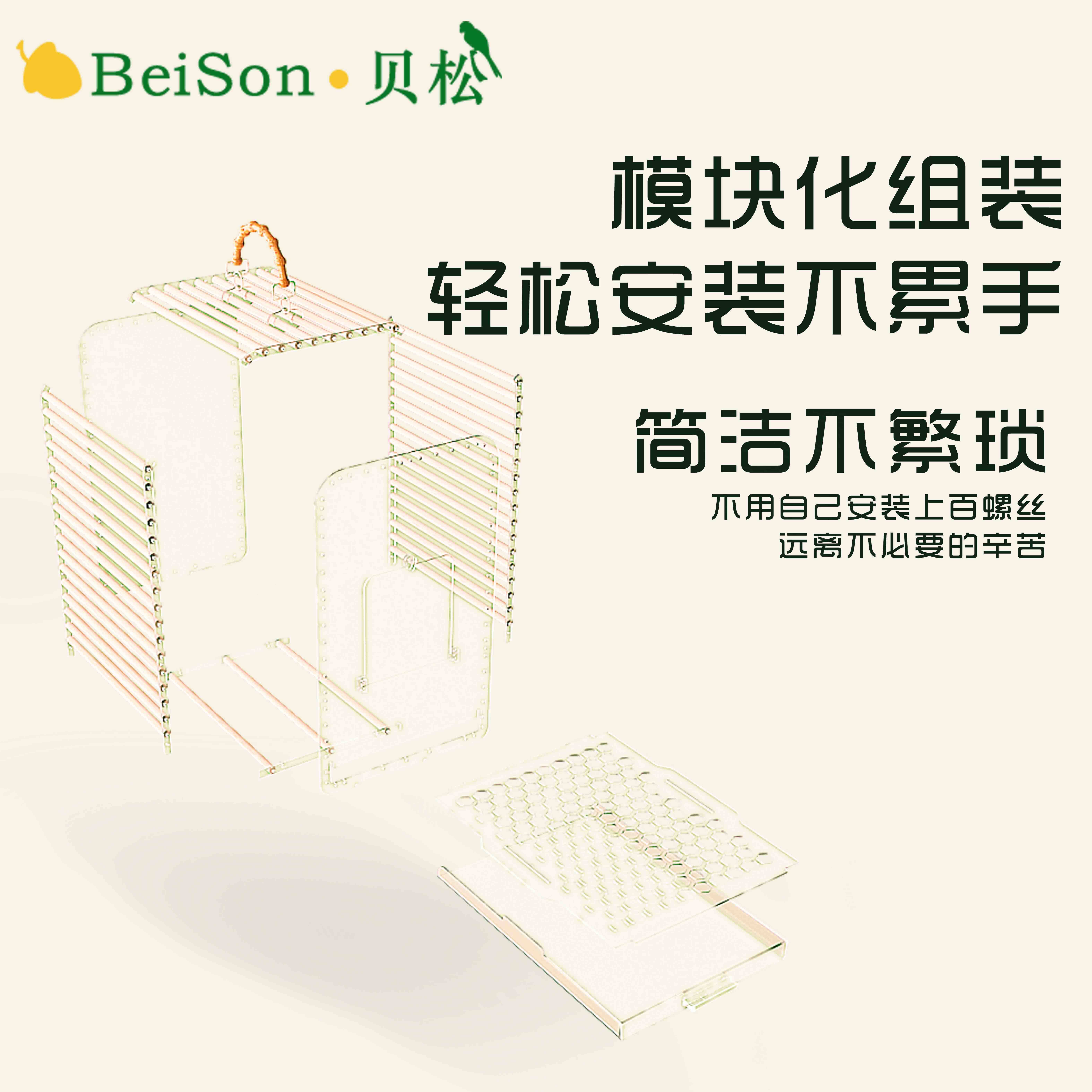 鹦鹉外出笼亚克力鸟笼手提便携鹦鹉笼子虎皮牡丹观赏迷你外带鸟笼,宠物/宠物食品及用品,宠物鸡/鸭/鸽笼,淘宝优惠券,粉丝福利购,淘宝优惠卷