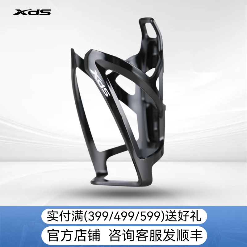 潮流精品、品质保证