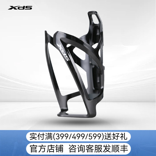 潮流精品、品质保证