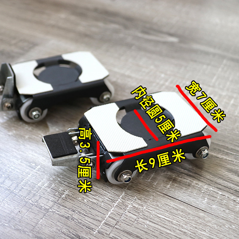 万能搬家具滑轮底座搬家具图片