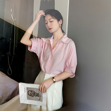 粉色条纹衬衫女夏2025新款高级感宽松防晒外套半袖插肩袖职业衬衣