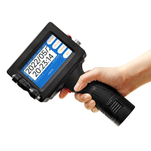 【适配所有墨盒】【中英系统】【一物一码】陆宝H2手持喷码机手持小型打码机打生产日期打码器激光喷码打印机