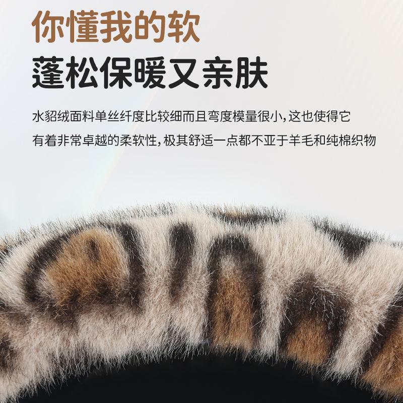 适用凯迪拉克方向盘套ATSLXTSXT5ATSCT6 SRX ATS汽车豹纹方向盘套